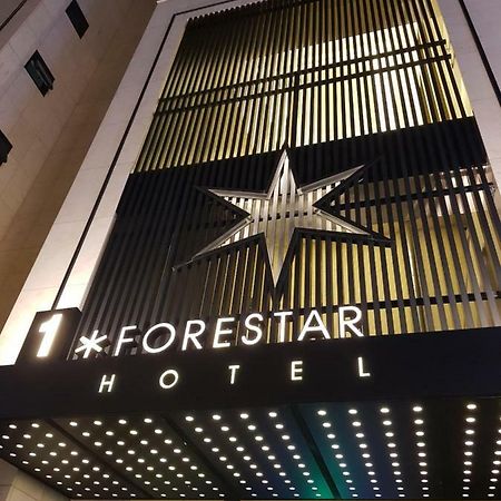 Hotel Forestar Seoul Bagian luar foto